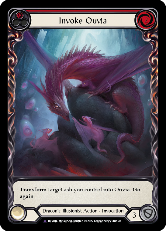 インボーク・ウヴィア(レッド)