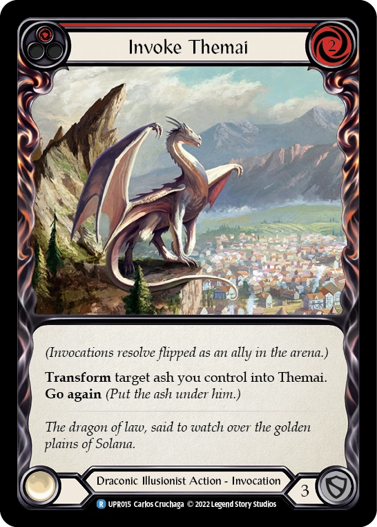 テーマを呼び出す(赤)