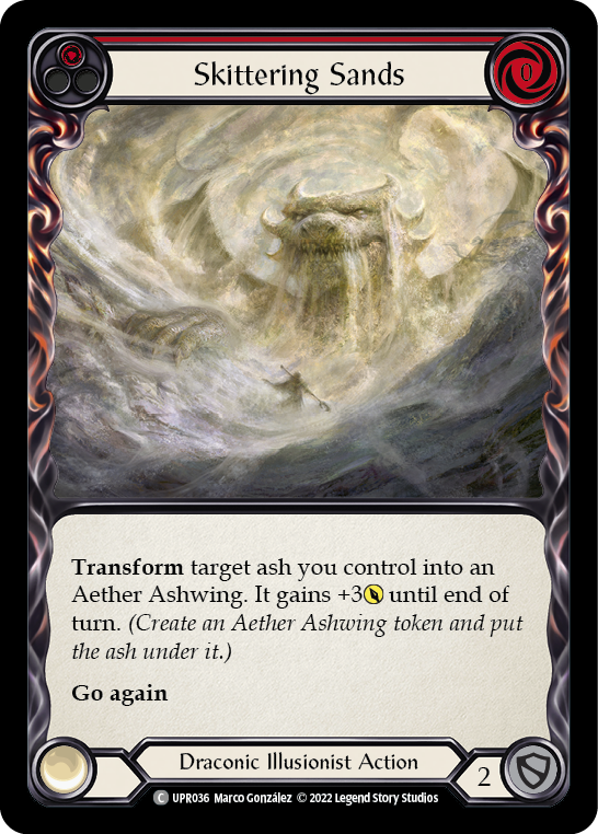 スキッタリングサンド(レッド)