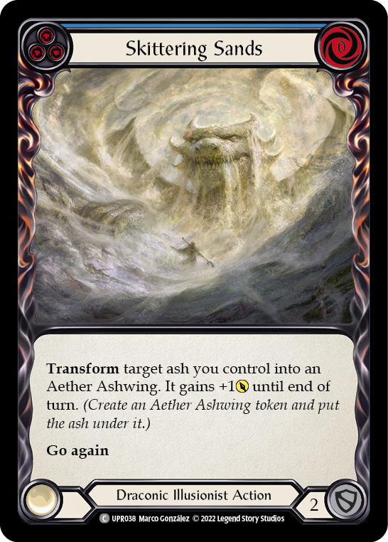 スキッタリングサンド(ブルー)