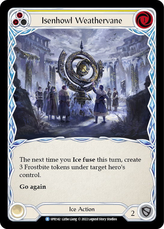 アイゼンハウル風見鶏(イエロー)