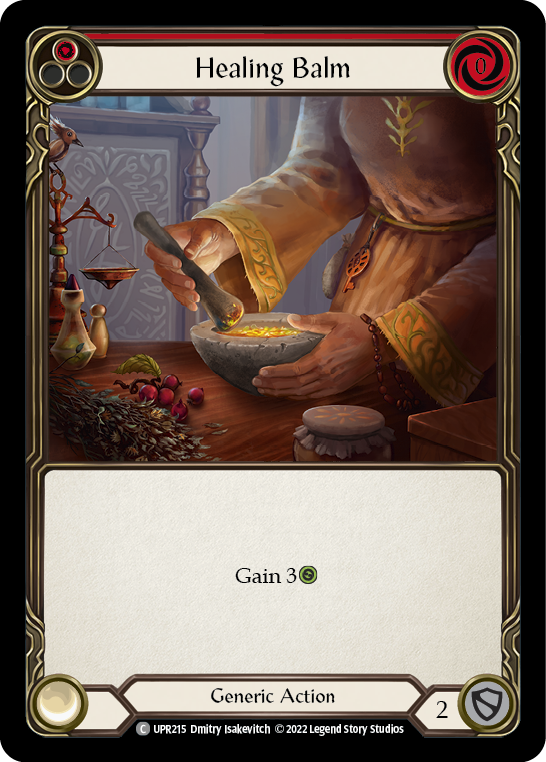 ヒーリングバーム(レッド)