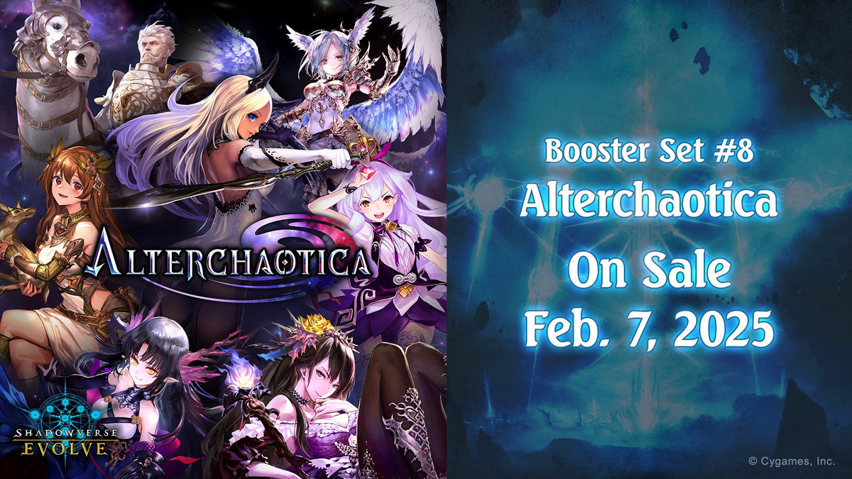 Shadowverse Evolve: Alterchaotica Singles (BP-08)