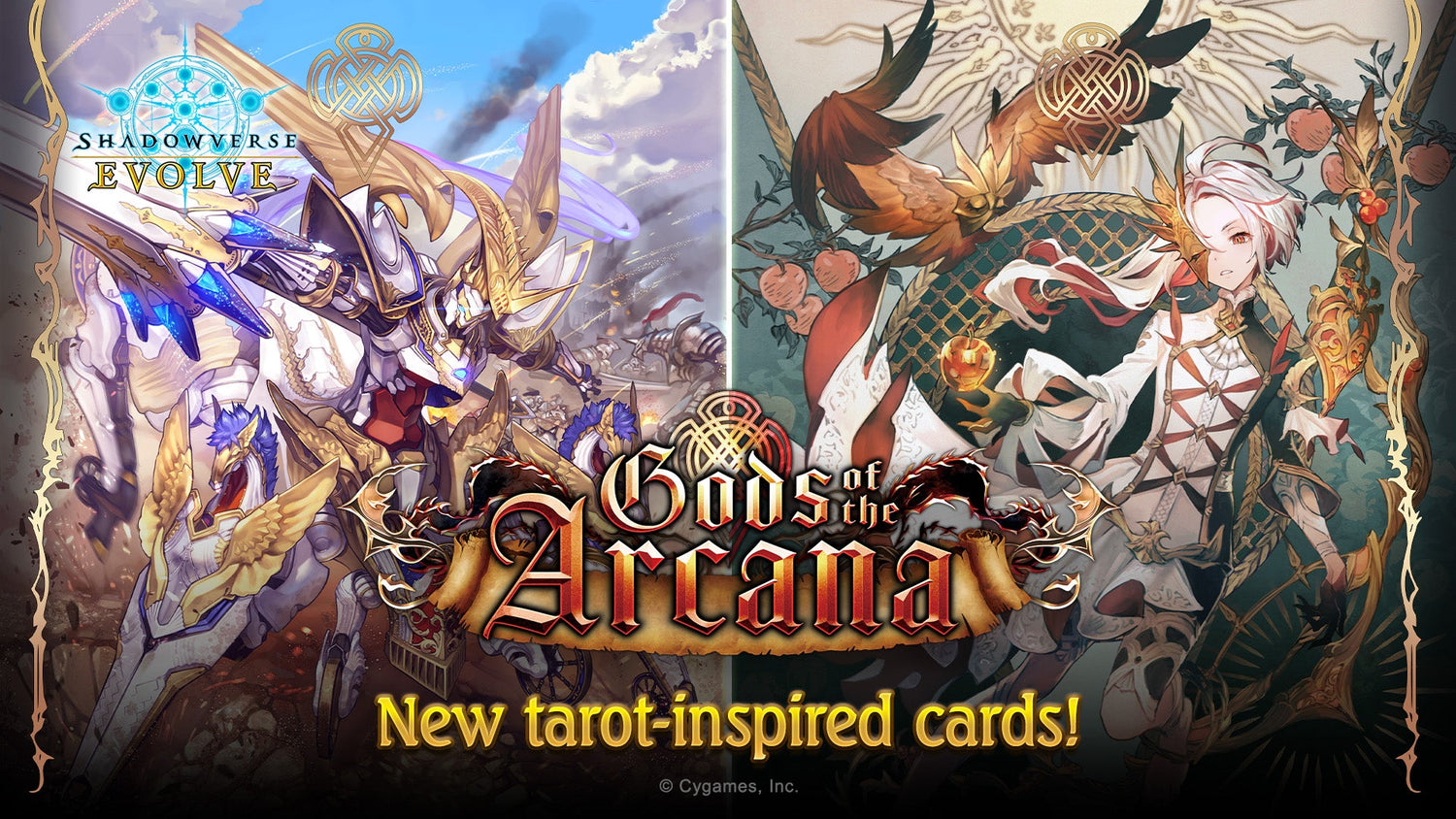 Shadowverse Evolve: Gods of the Arcana