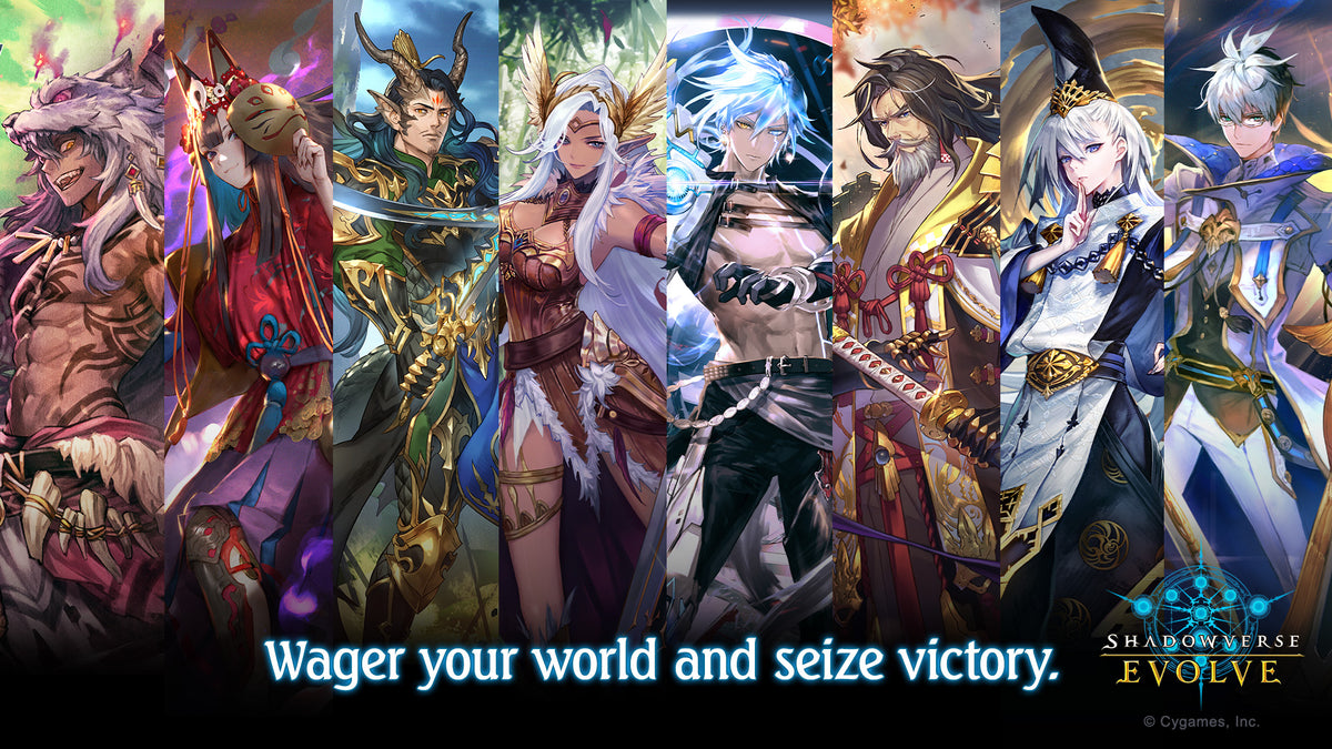 Shadowverse Evolve: Paragons of the Colosseum Singles (BP-06)