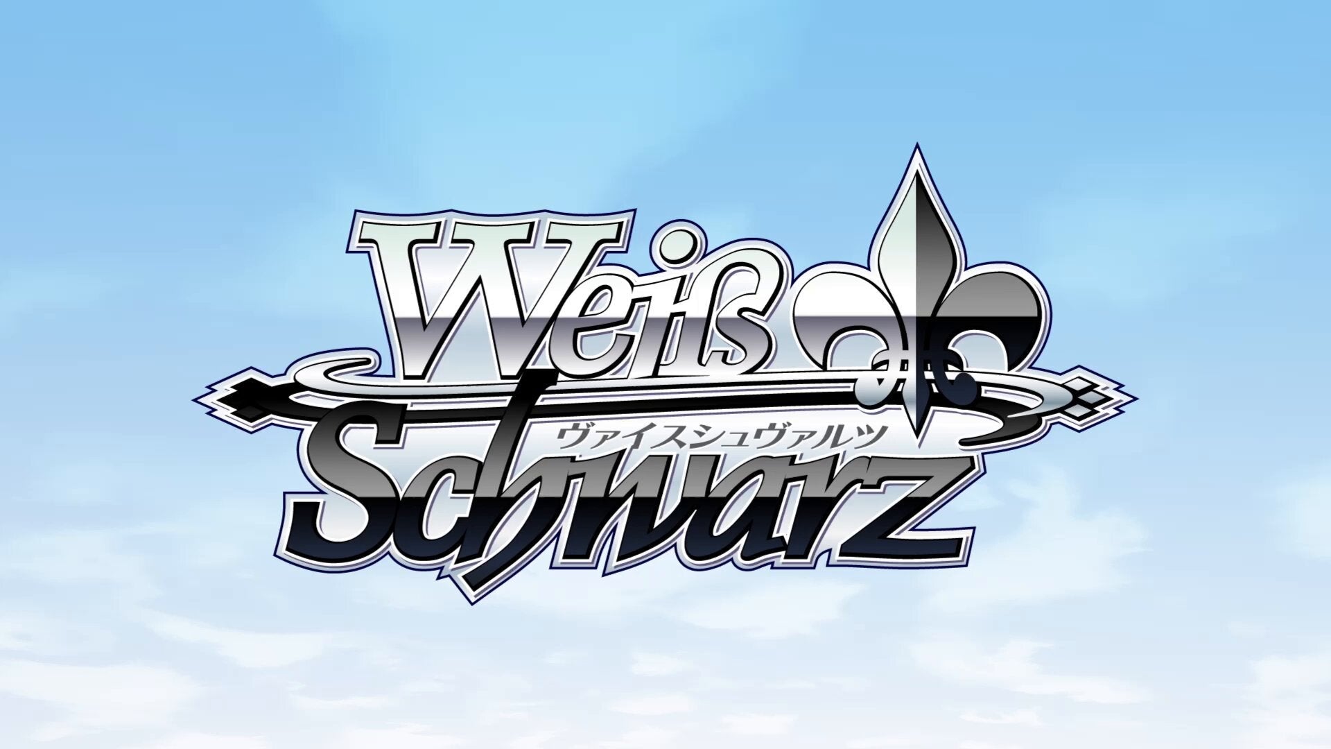 Weiss Schwarz