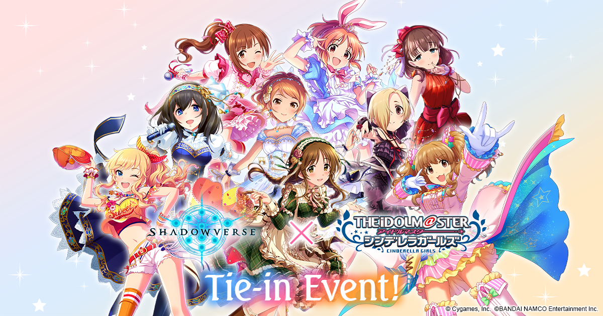 Shadowverse Evolve: The Idolm@ster Cinderella Girls Singles (CP-02)