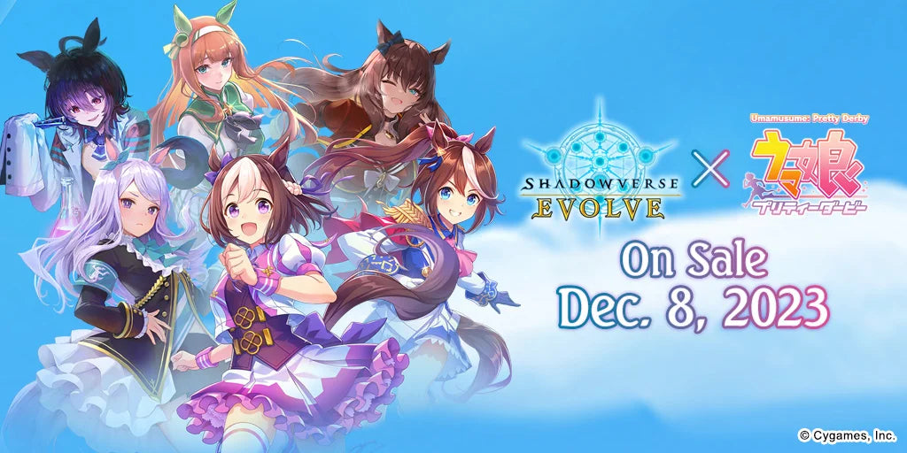 Shadowverse Evolve: Umamusume: Pretty Derby Singles (CP-01)