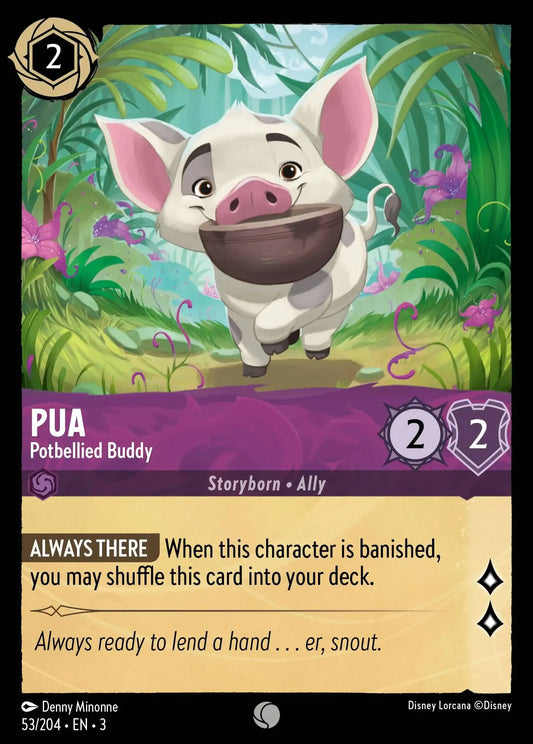 Pua - 太鼓腹の相棒