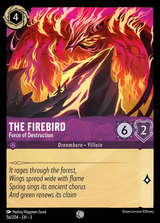 火の鳥 - 破壊の力