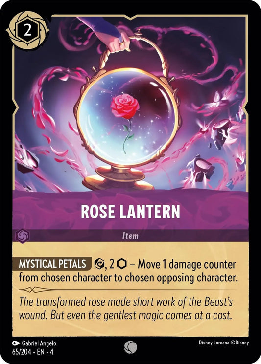 Rose Lantern