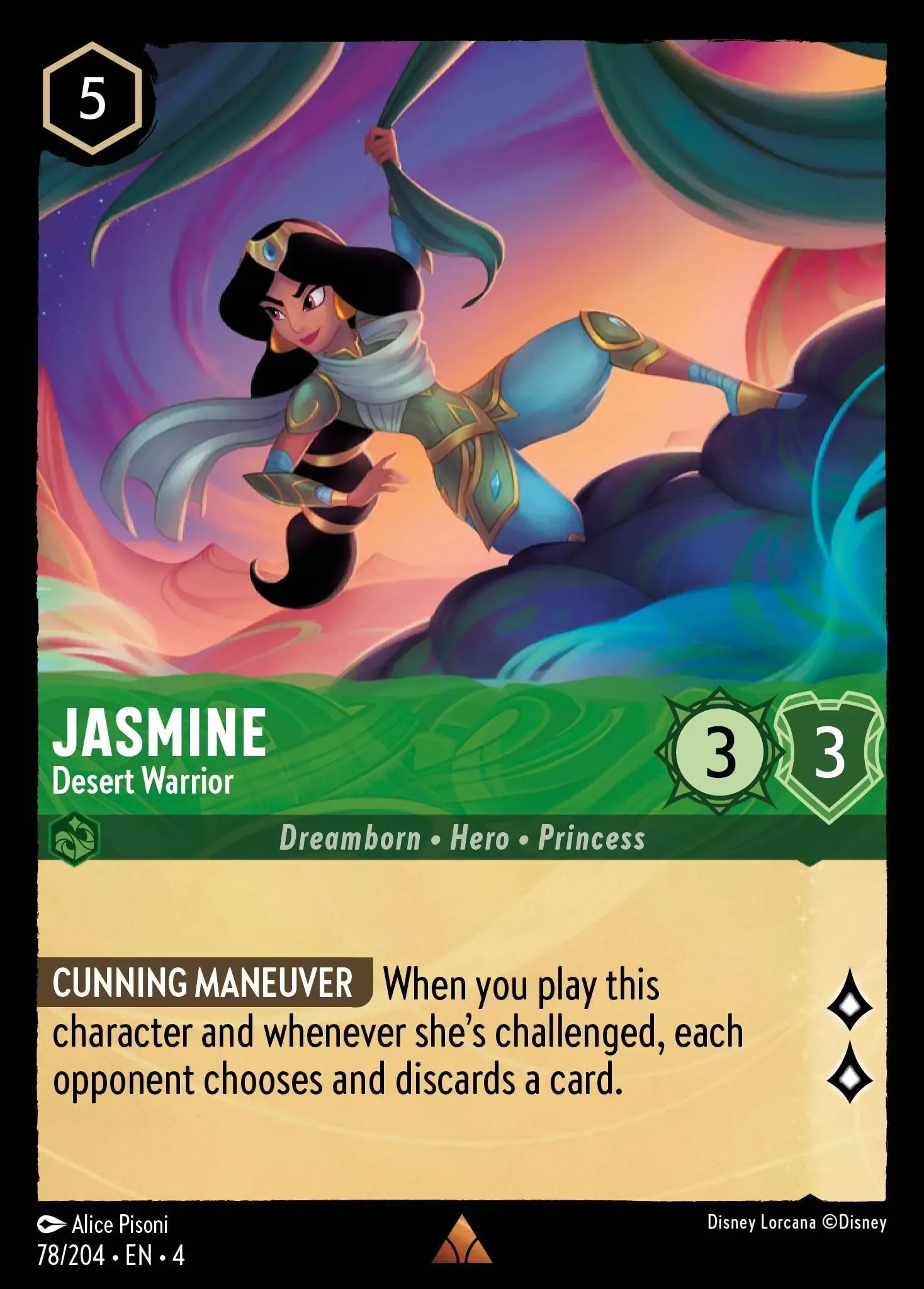 Jasmine Desert Warrior