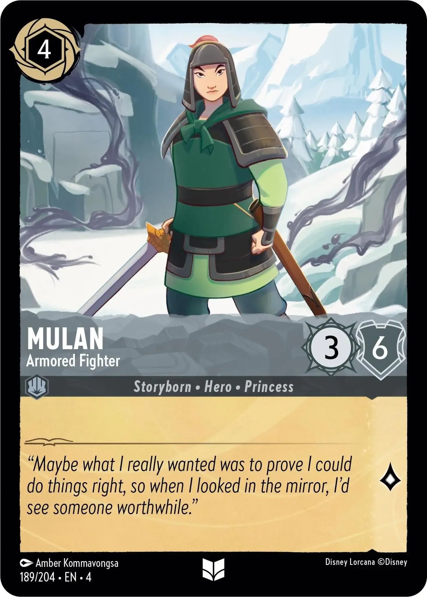 Mulan - Armored Fighter