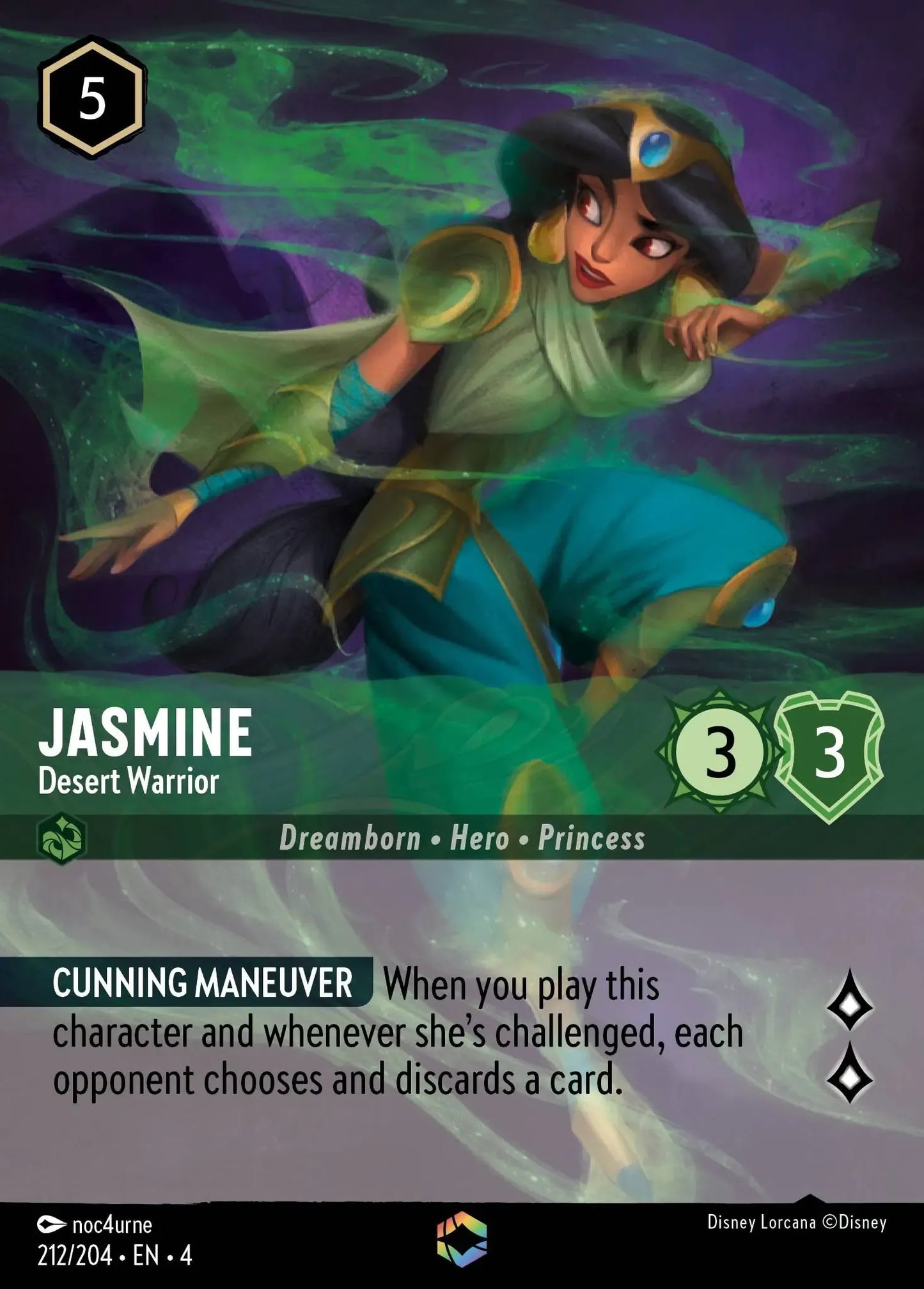 Jasmine Desert Warrior