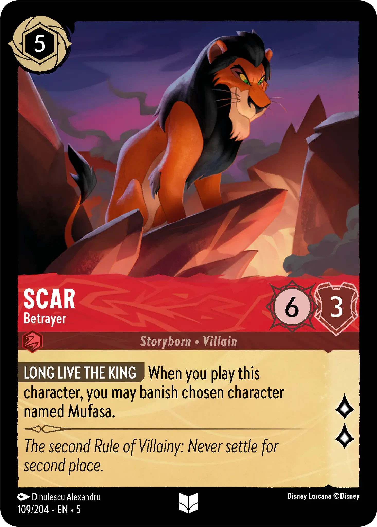 Scar - Betrayer