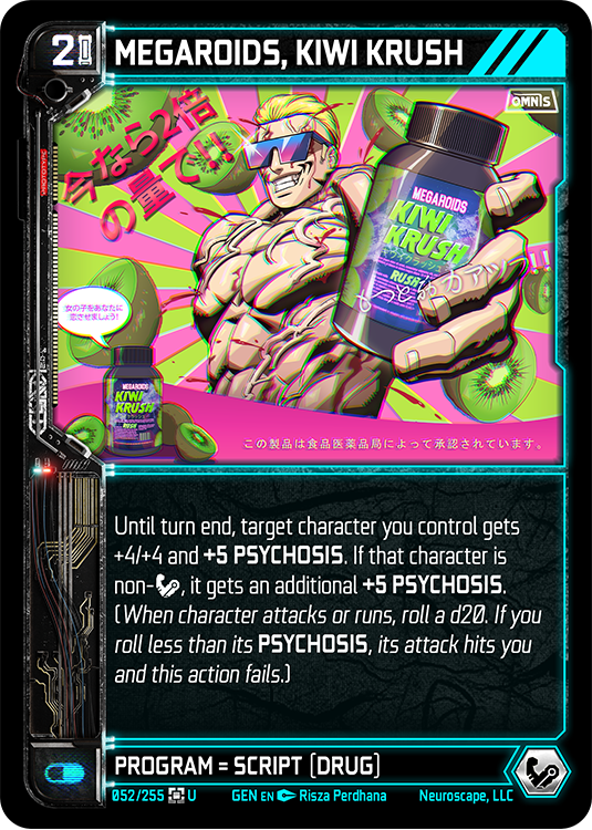 MEGAROIDS, KIWI KRUSH