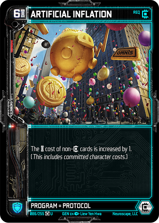 ARTIFICIAL INFLATION