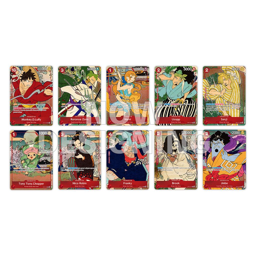 1st Anniversary Celebration set 全種セット未開封 ダンボール付未開封/1st ANNIVERSARY SET』【サプライ】{-}