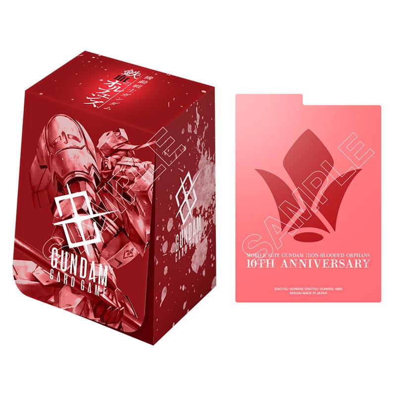 Gundam Card Game: Premium Accessory Set - Mobile Suit Gundam IRON- [PB02]