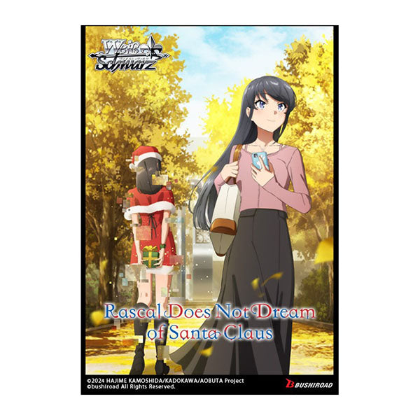 Pack Booster Weiss Schwarz : Déesse de la Victoire : Nikke