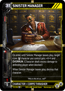 SINISTER MANAGER