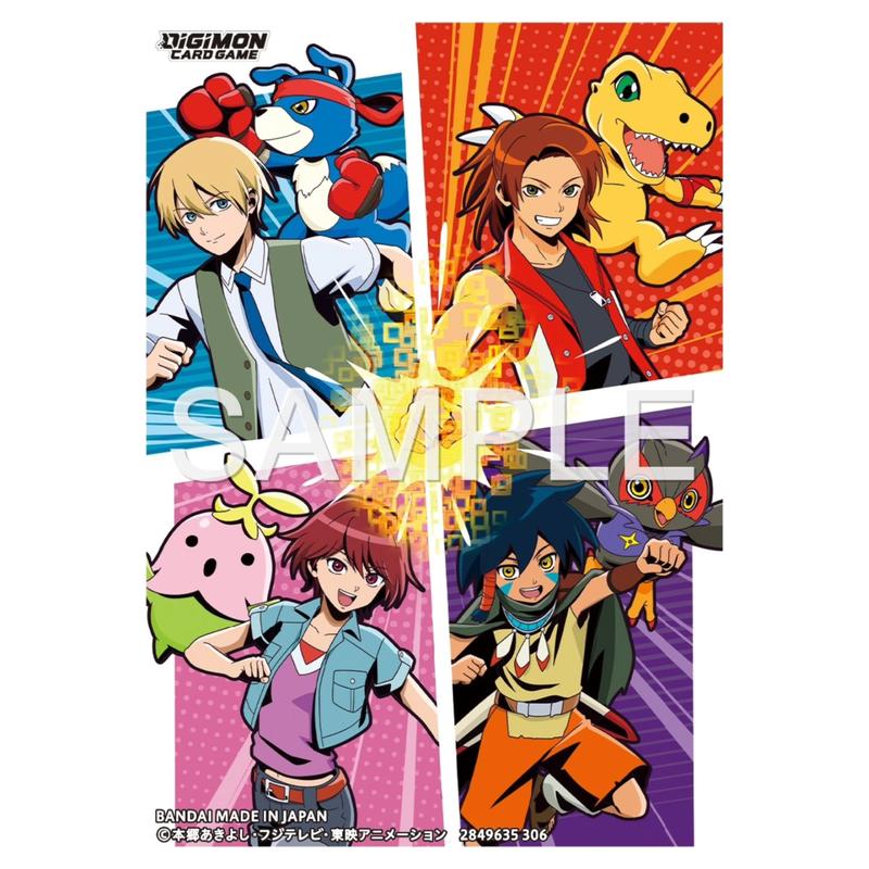 Pochette de jeu de cartes Digimon 2024 Vol2