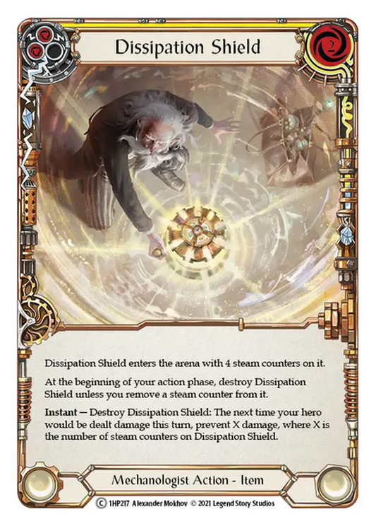 Dissipation Shield (Yellow)