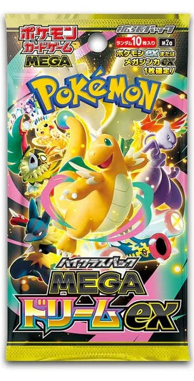 Pokemon Japanese Mega Dream ex Booster Pack