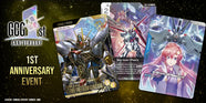 遊戯王エジソンイベント - 12月29日
