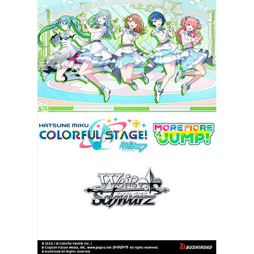 Weiss Schwarz - Hatsune Miku: Colourful Stage! MORE MORE JUMP Trial Deck