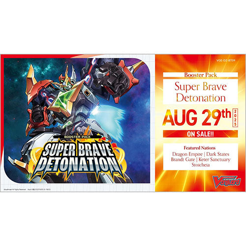 Cardfight!! Vanguard - Super Brave Detonation