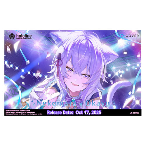 hololive Card Game: Nekomata Okayu Starter Deck