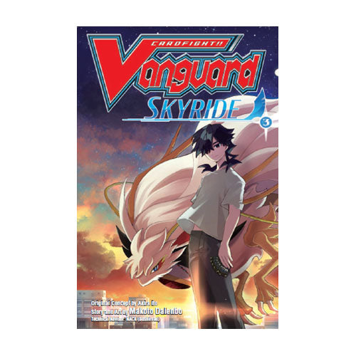 Cardfight!! Vanguard - Skyride Manga Vol.3