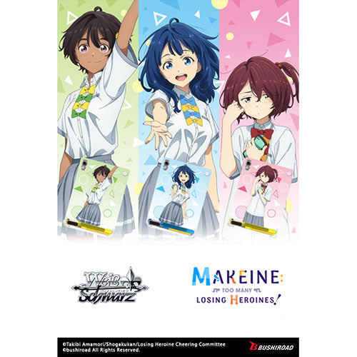 Weiss Schwarz Trial Deck: Makeine: Too Many Losing Heroines!