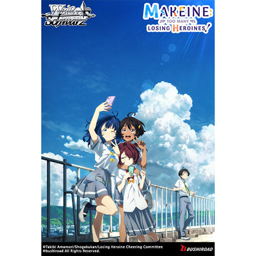 Weiss Schwarz - Makeine: Too Many Losing Heroines! Booster