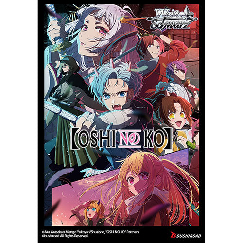 Weiss Schwarz - OSHI NO KO Vol 2 Booster