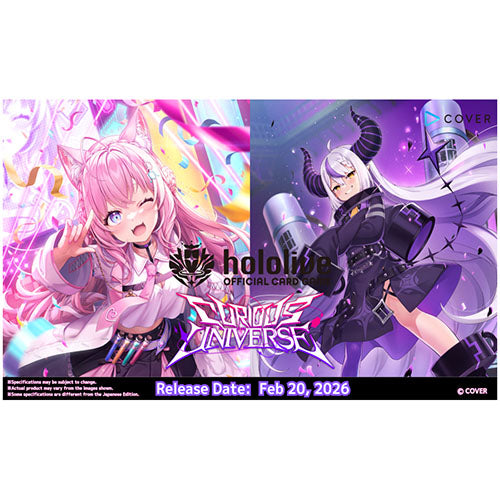 hololive Card Game Booster: Curious Universe Booster