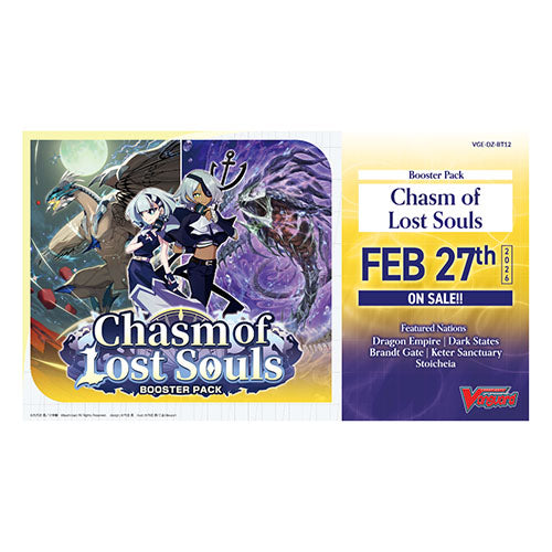 Cardfight!! Vanguard - Chasm of Lost Souls Booster