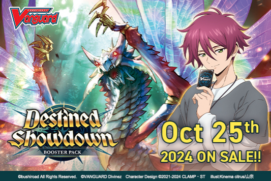 Cardfight!! Vanguard - Destined Showdown Booster