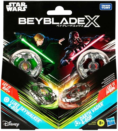 Beyblade X - Luke Darth Vader