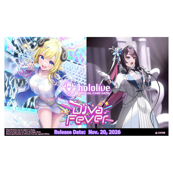 hololive Card Game Booster: Diva Fever Booster