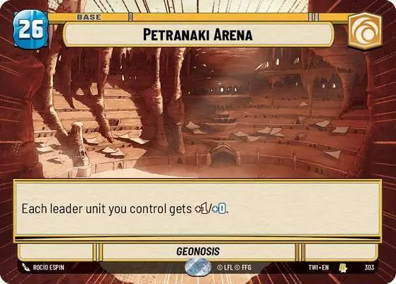 Petranaki Arena 