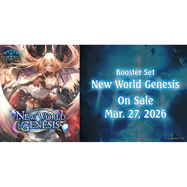 Shadowverse: Evolve New World Genesis Booster