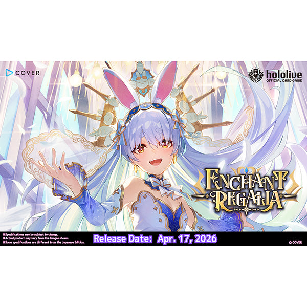 hololive Card Game Booster: Enchant Regalia Booster