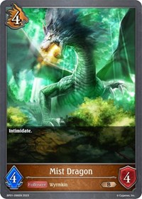 Mist Dragon