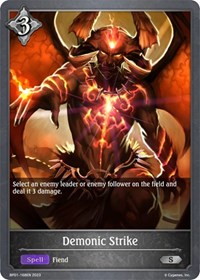 Demonic Strike