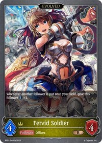 Fervid Soldier (Evolved)