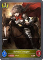 Novice Trooper
