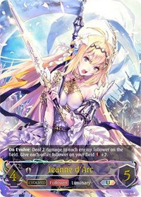 Jeanne d'Arc  (Evolved)