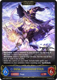 Daria, Dimensional Witch (Evolved)